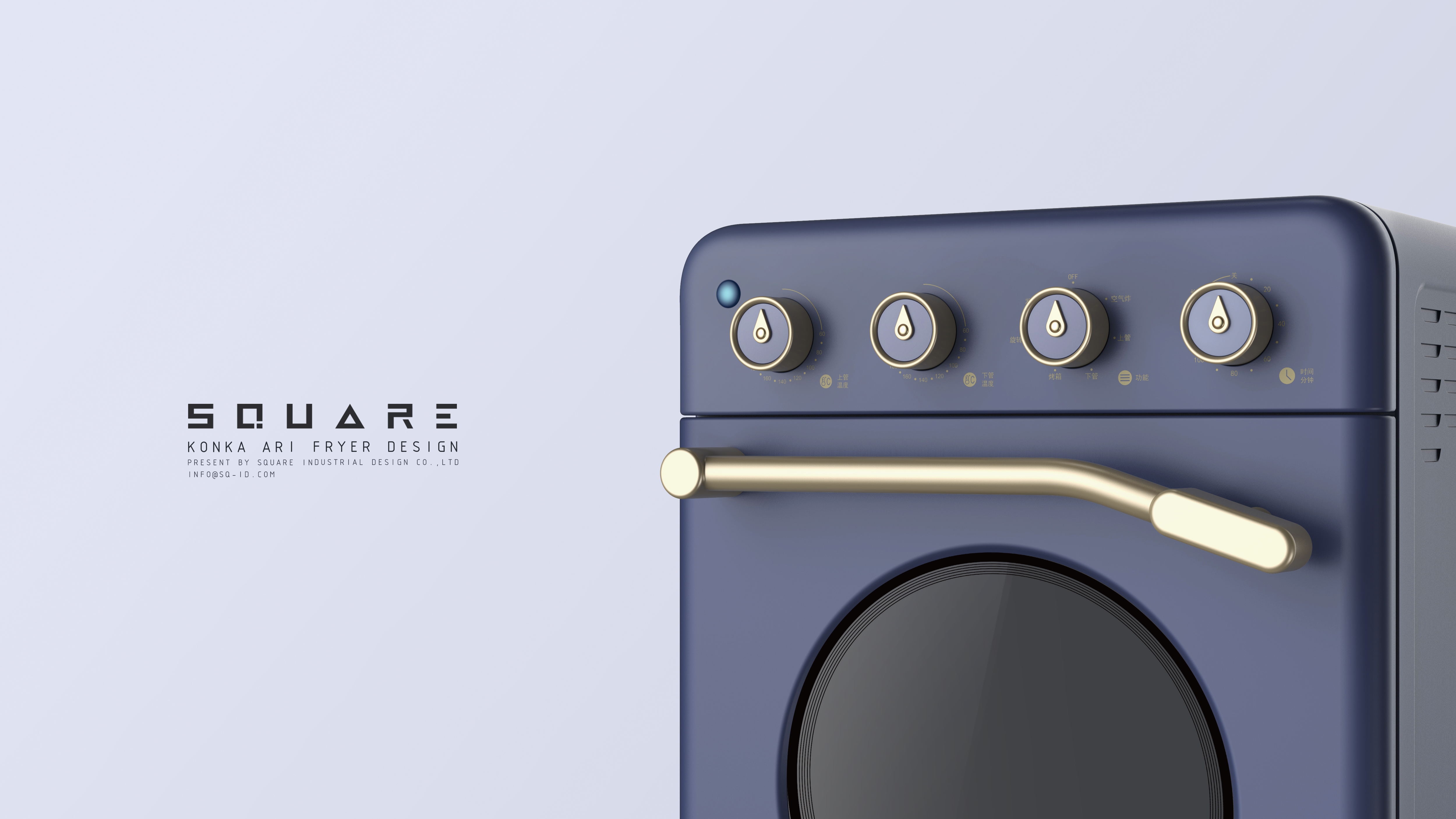 Block design，product design，Oven design，Retro，phonograph，