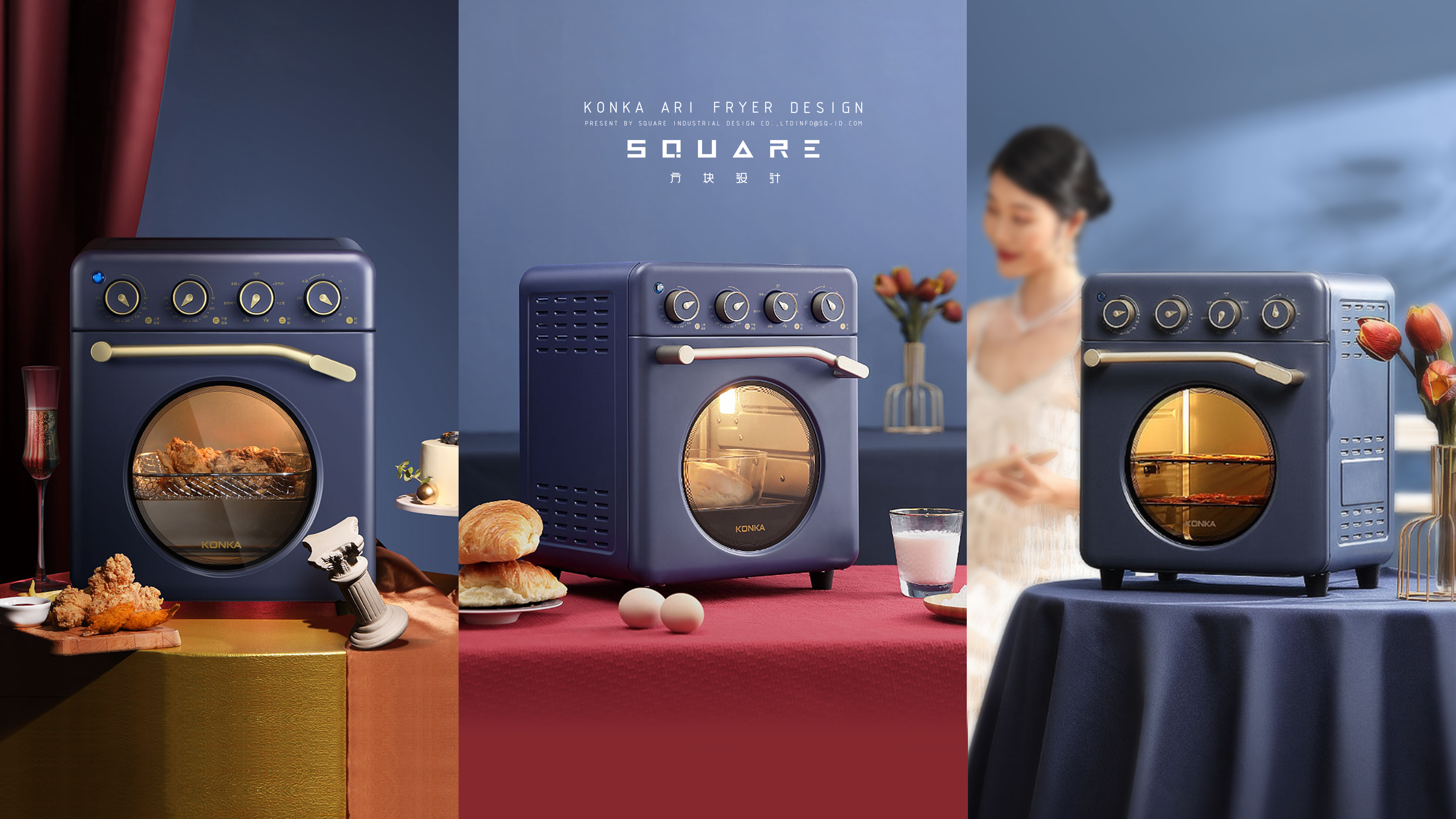 Block design，product design，Oven design，Retro，phonograph，