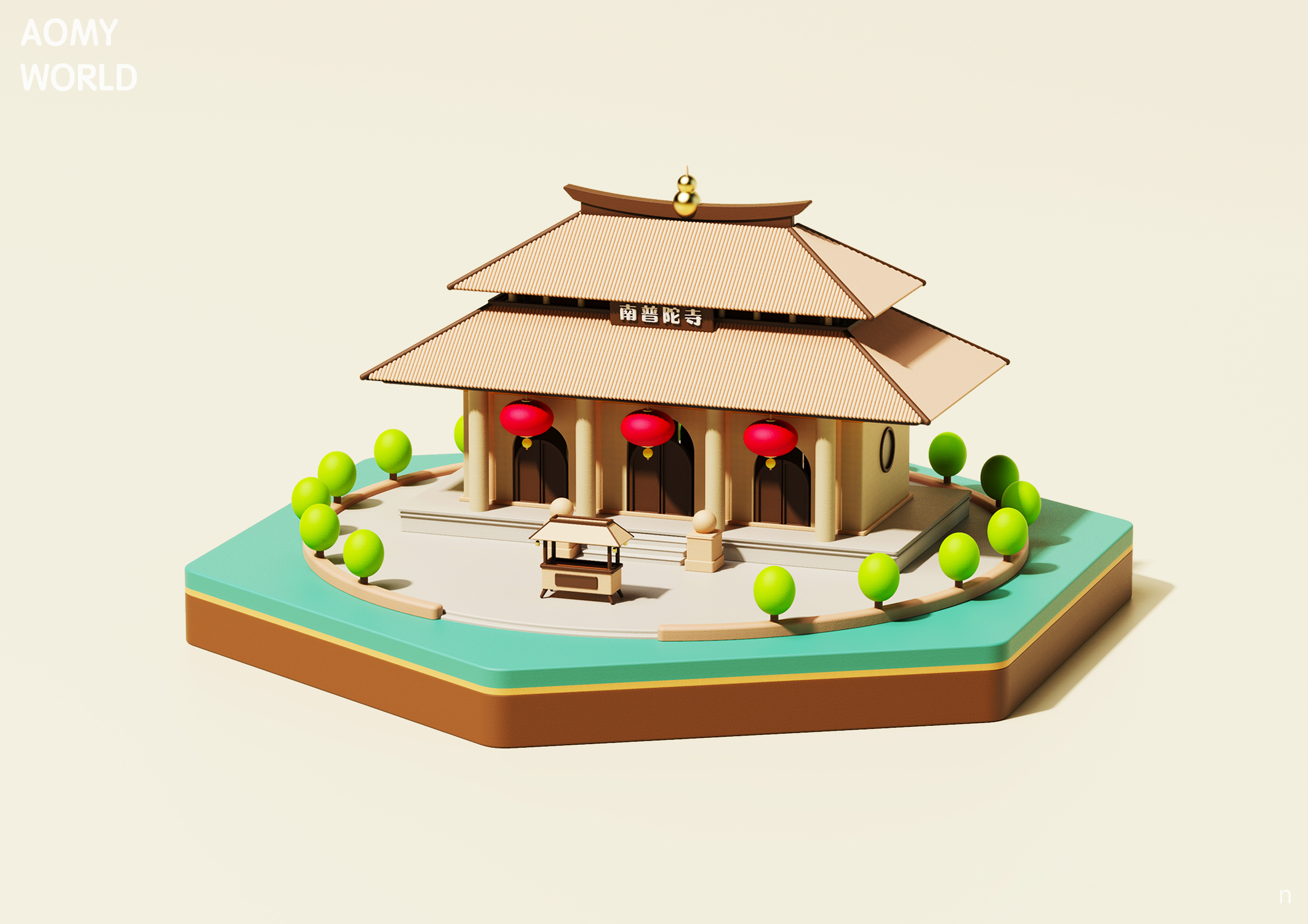 Garage Kit，Winning award，China "Wenqi Award"，