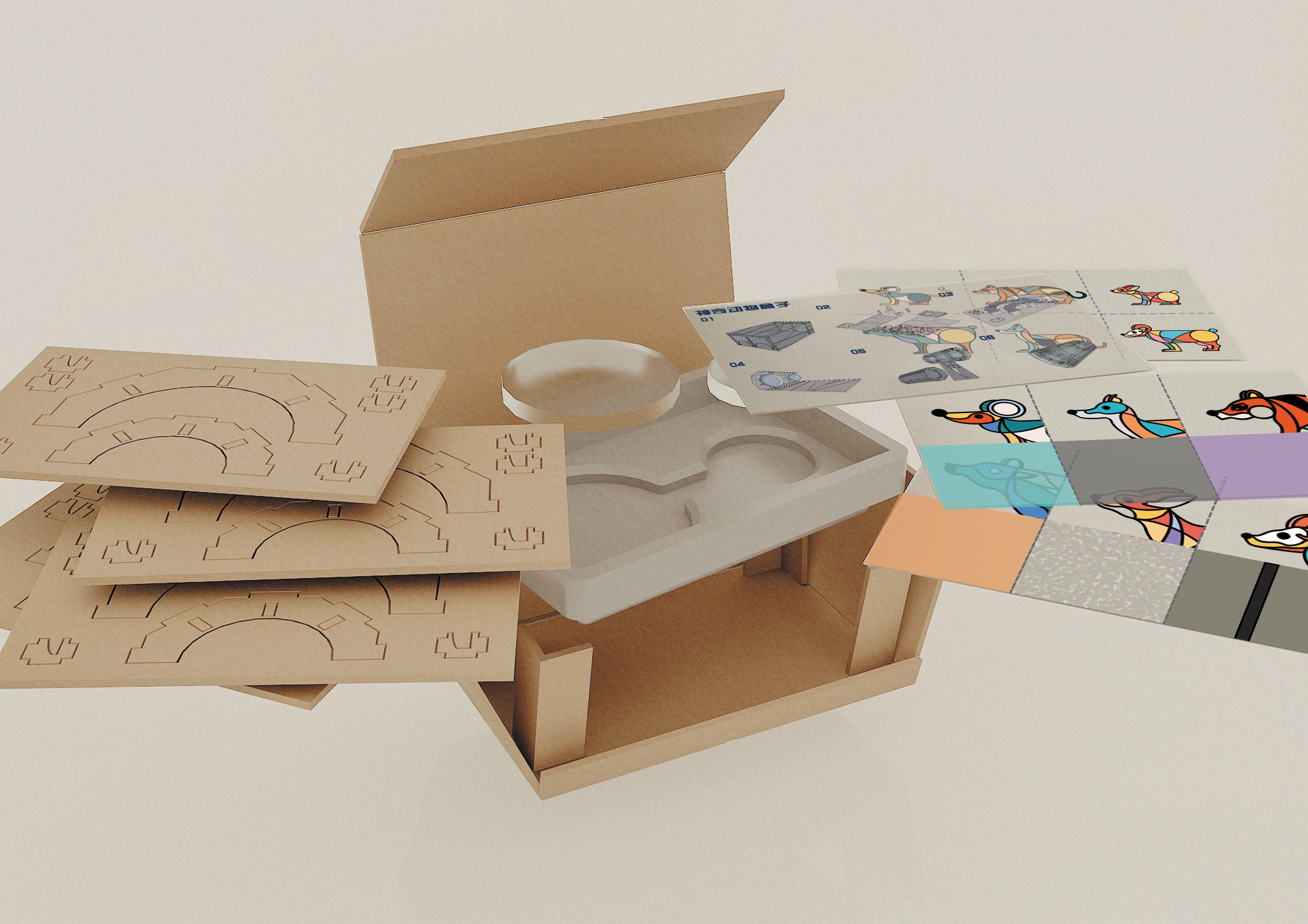 Educational toys for preschool children，Winning award，China "Wenqi Award"，