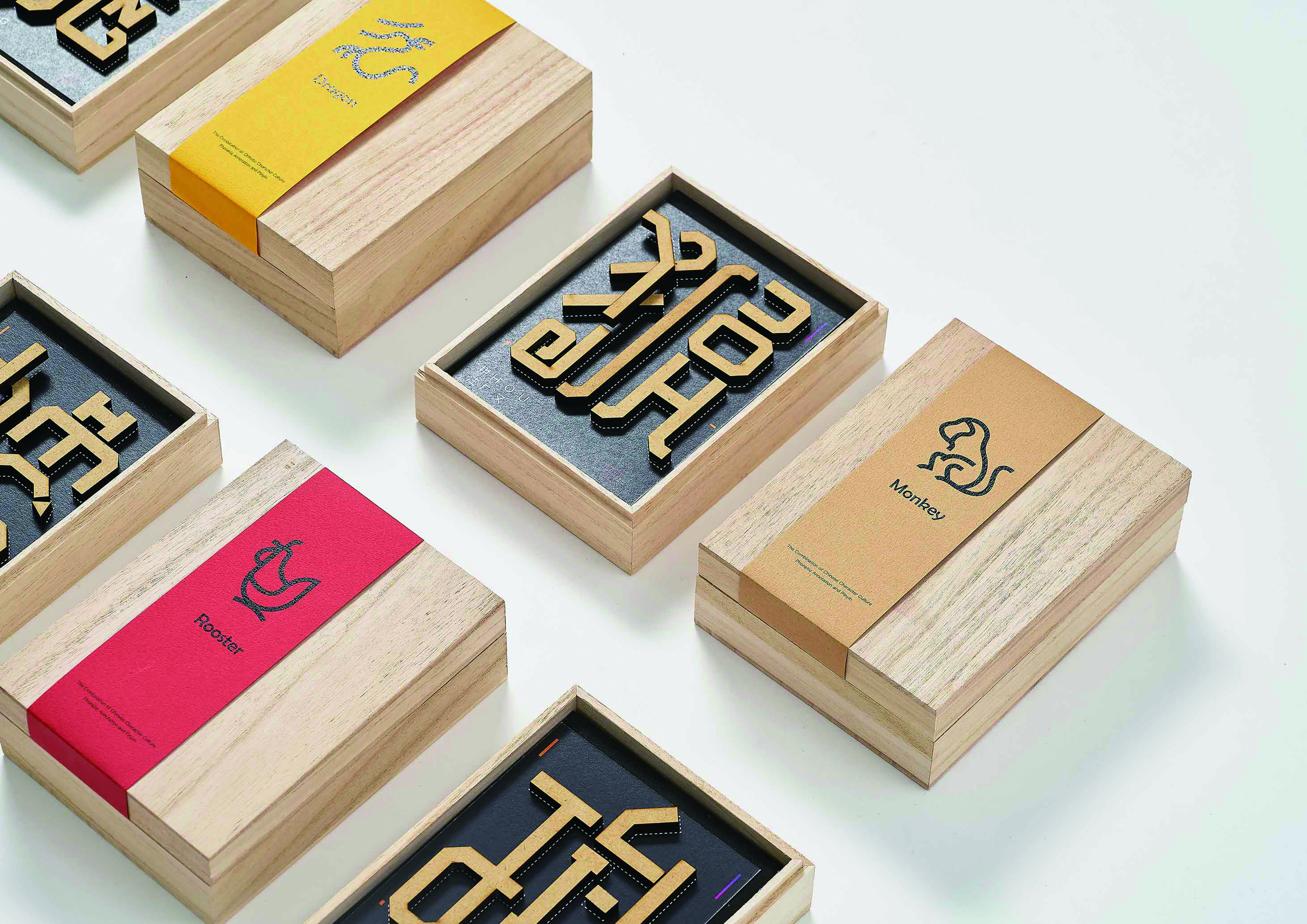 Creative font design，Winning award，China "Wenqi Award"，