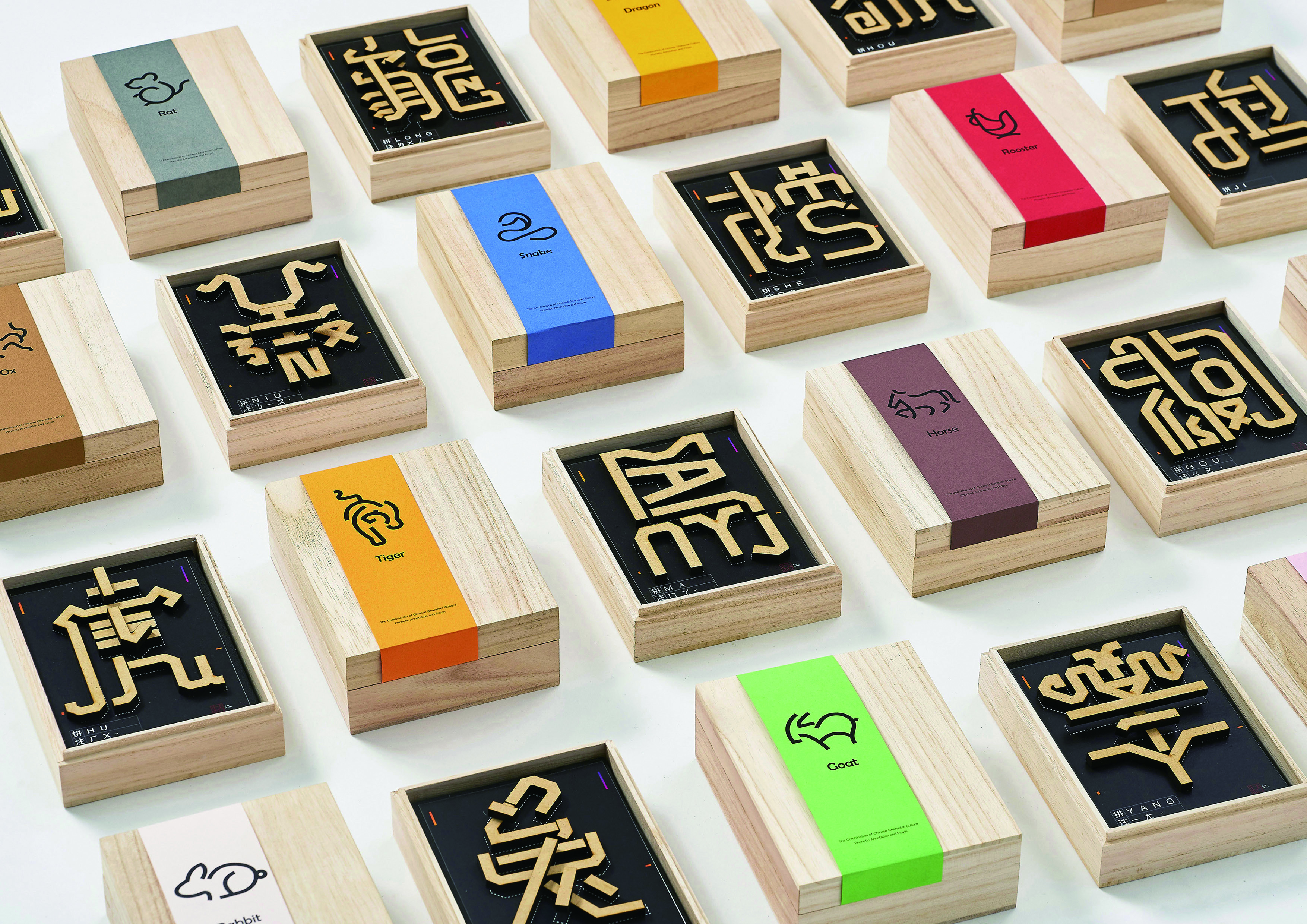 Creative font design，Winning award，China "Wenqi Award"，