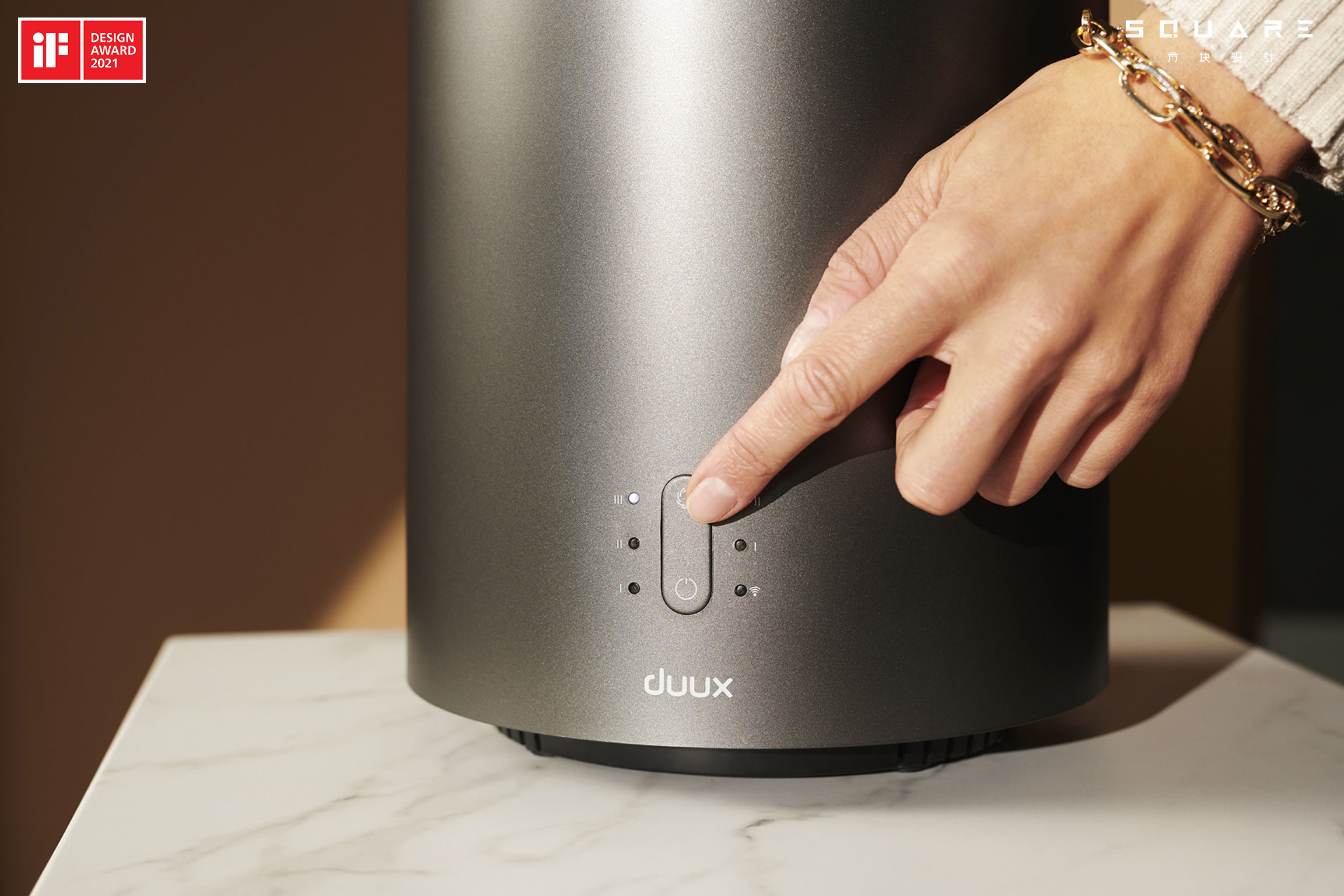 Block design，product design，Air heater，Smart home，2021if Award，