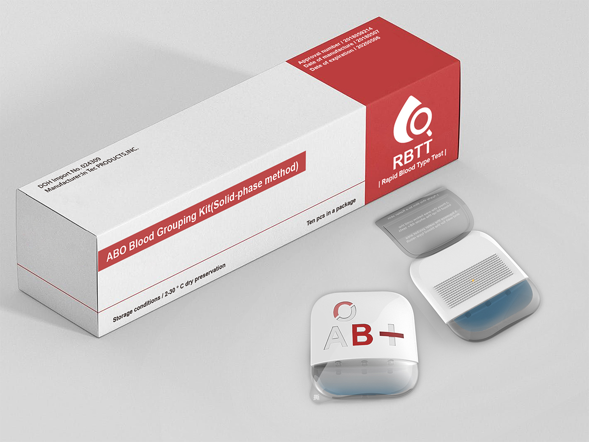 Cleaning and protective equipment，Winning award，China "Wenqi Award"，