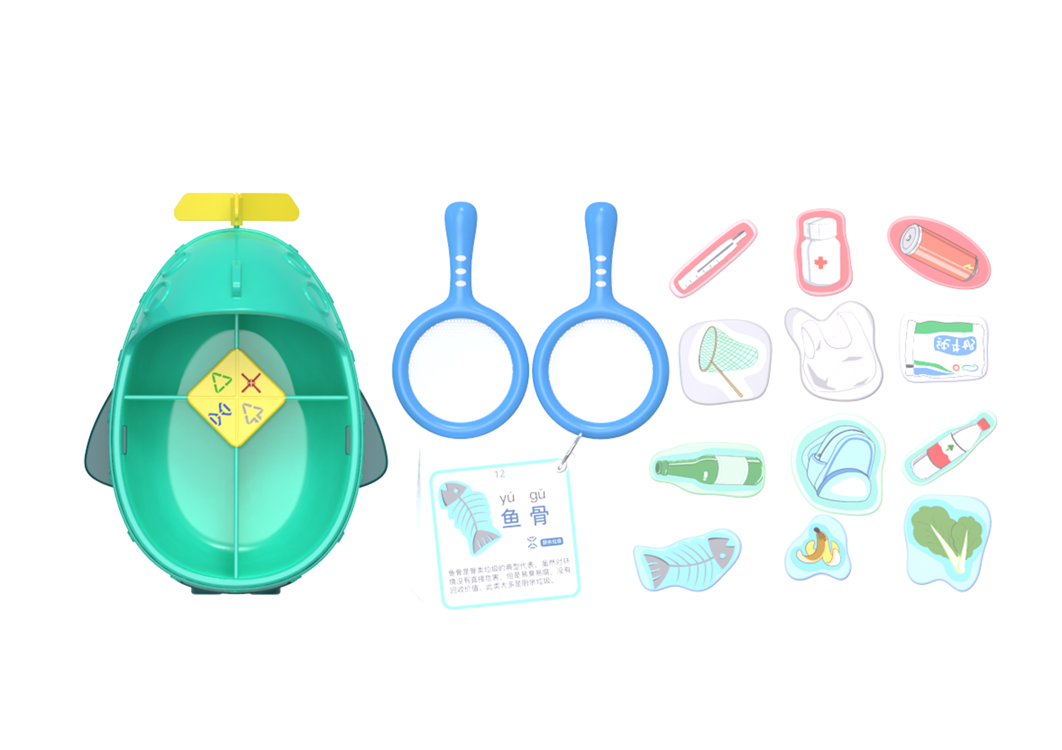 Educational toys for preschool children，Winning award，China "Wenqi Award"，