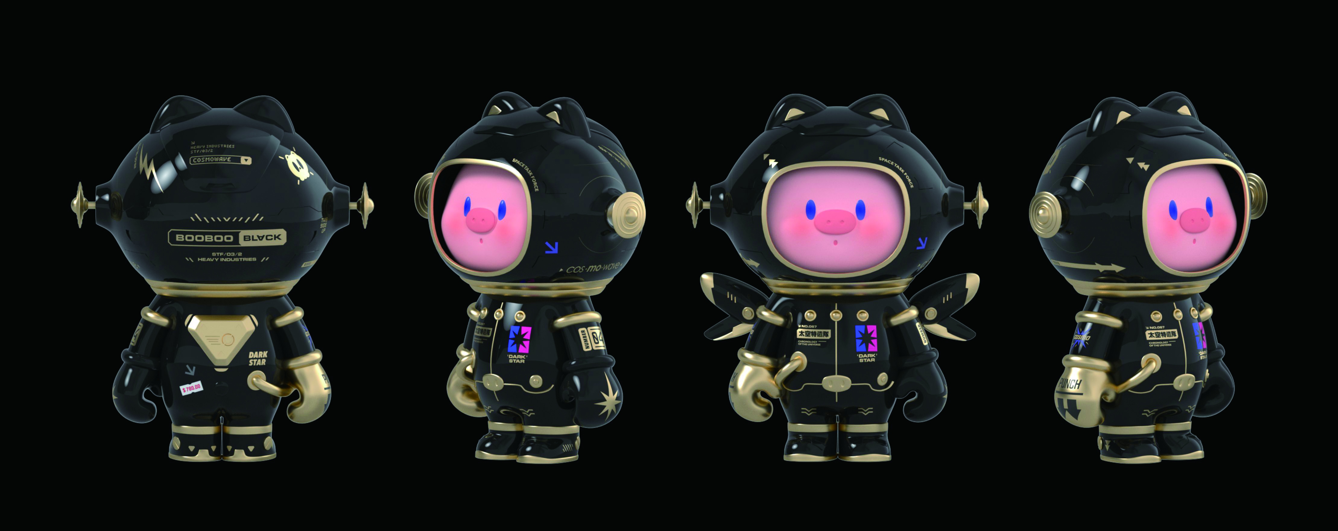 Garage Kit，Winning award，China "Wenqi Award"，