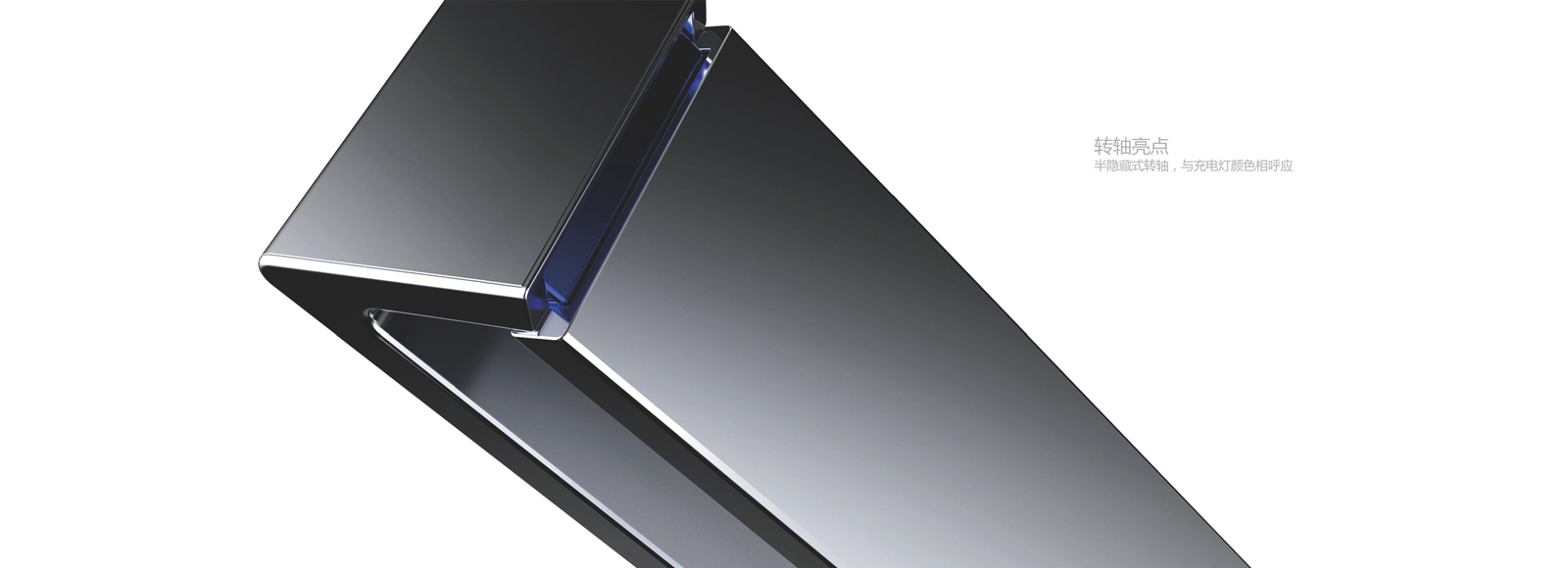 Intelligent desk lamp，