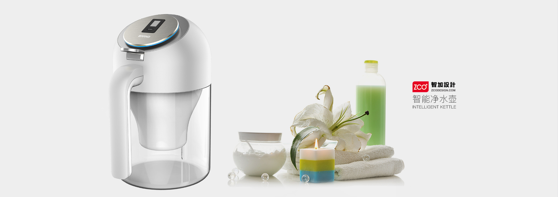 Intelligent water purifying kettle，