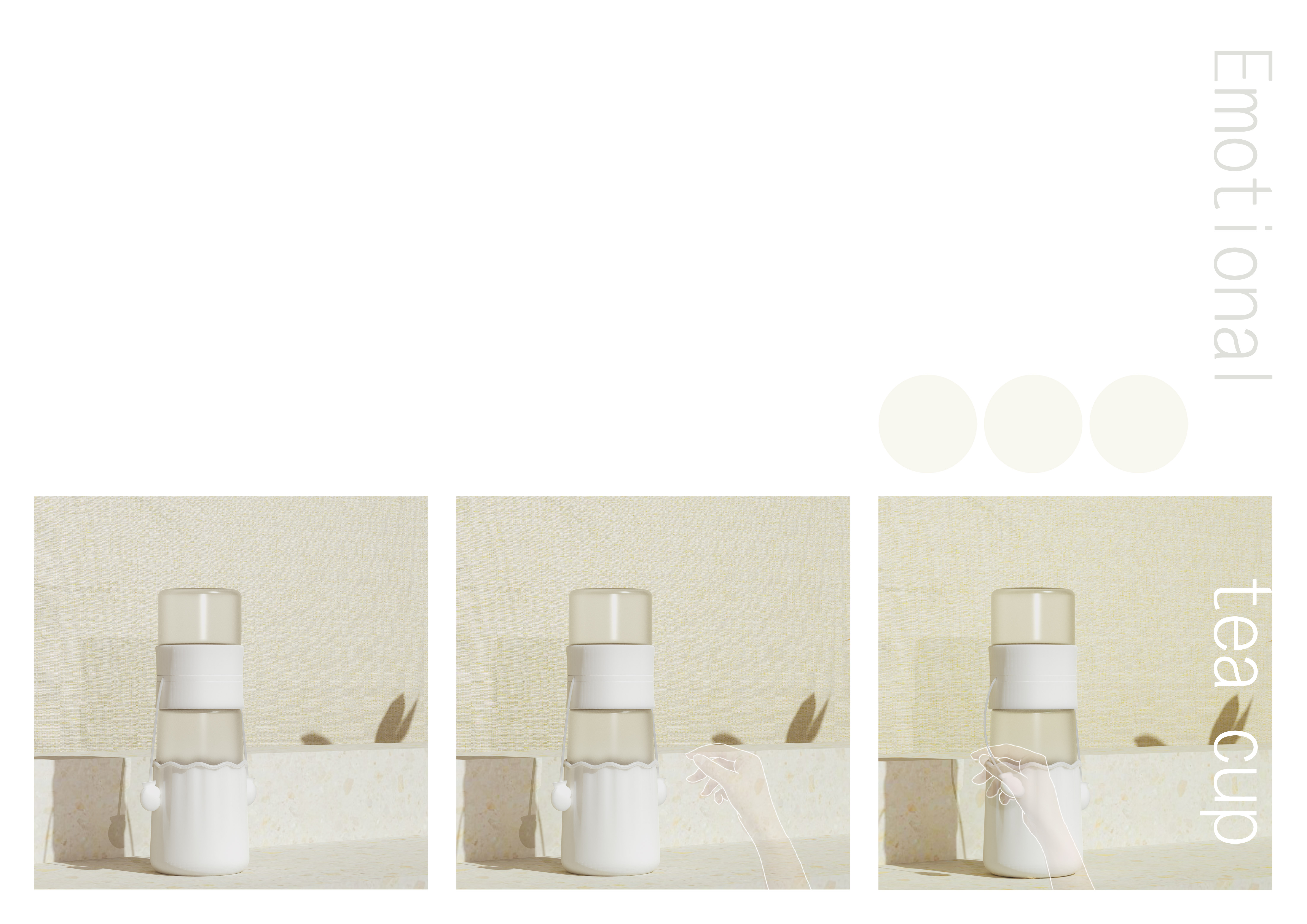 Design of tea separating cup，