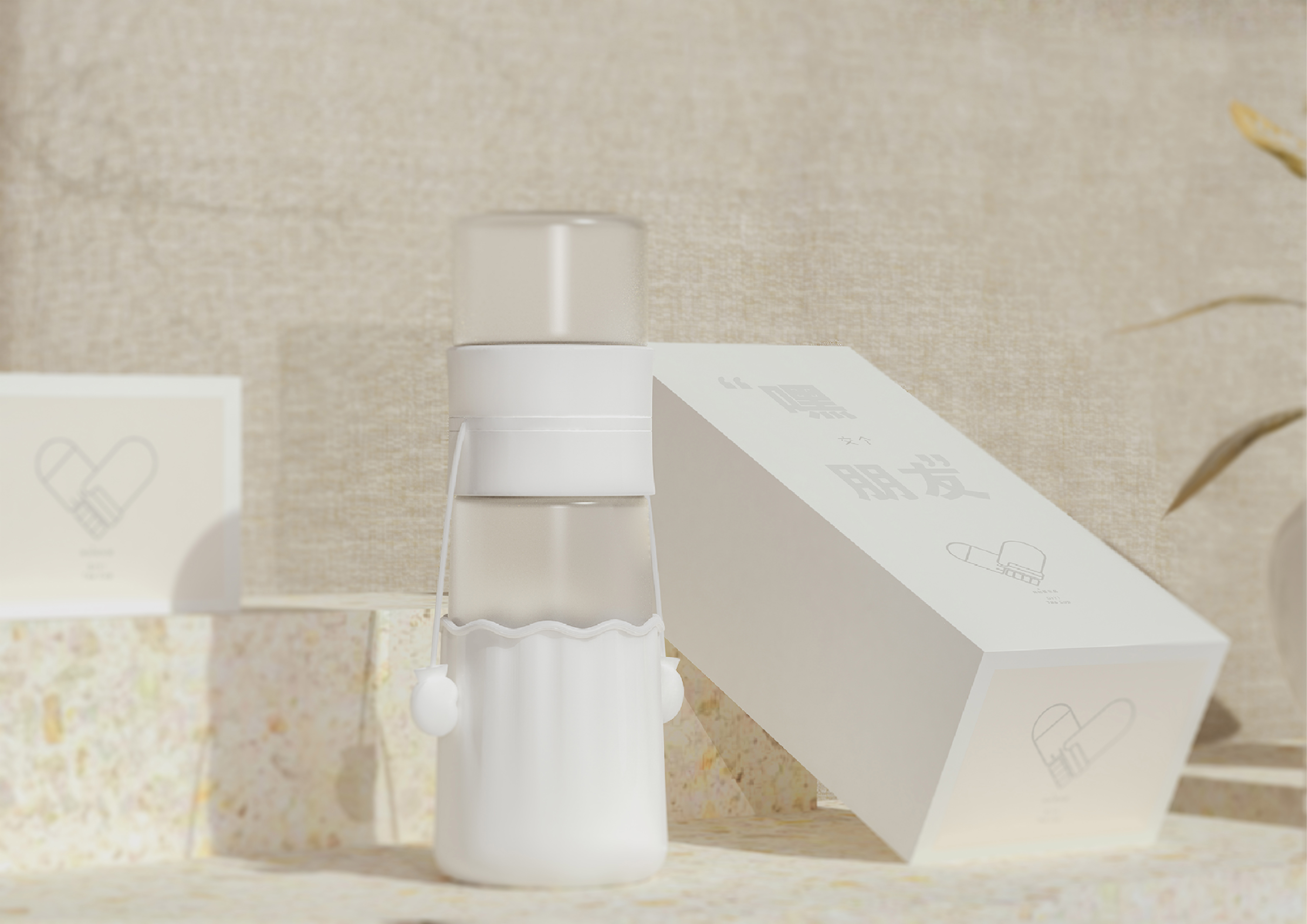 Design of tea separating cup，