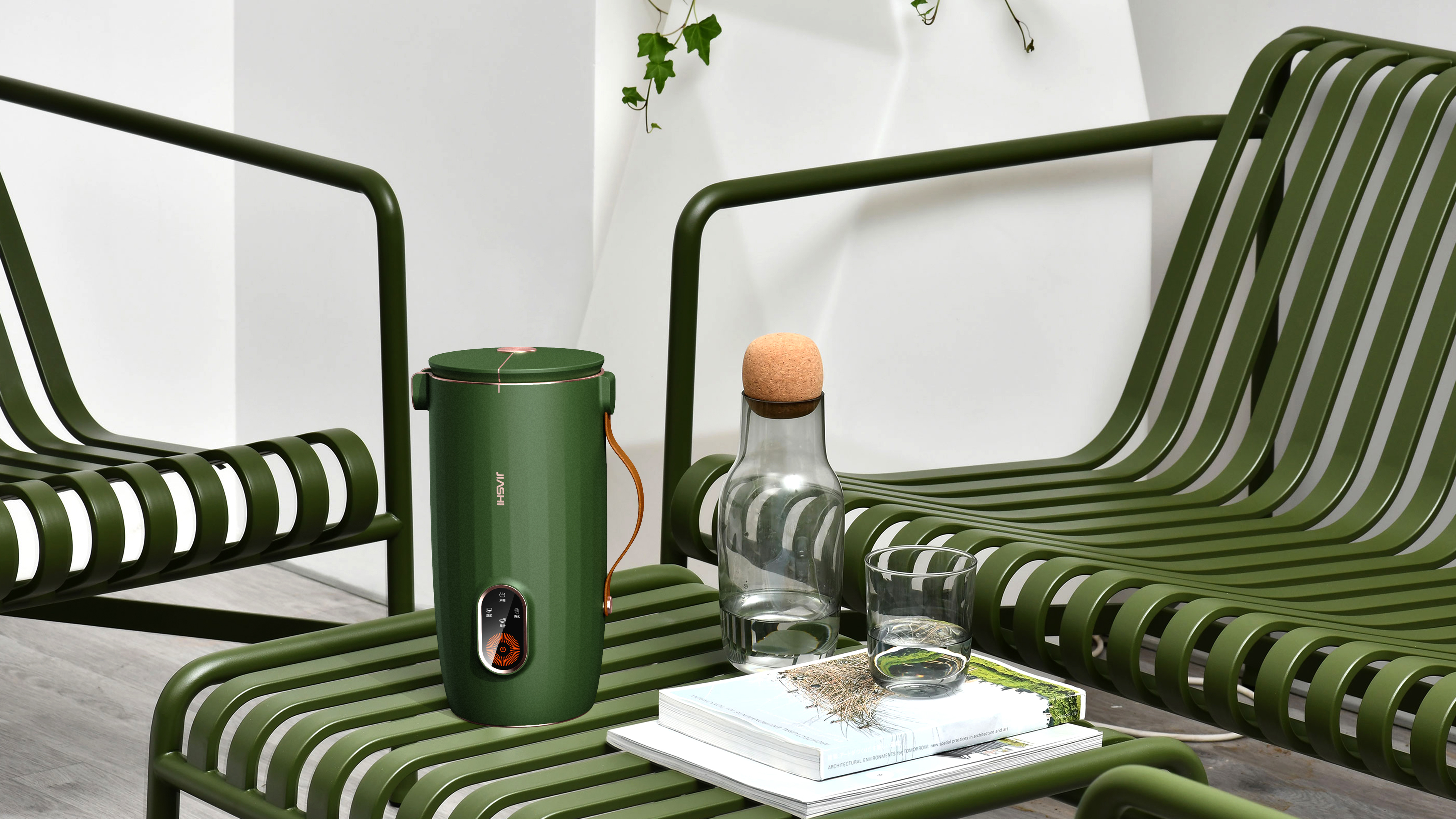 Mini soybean milk machine，