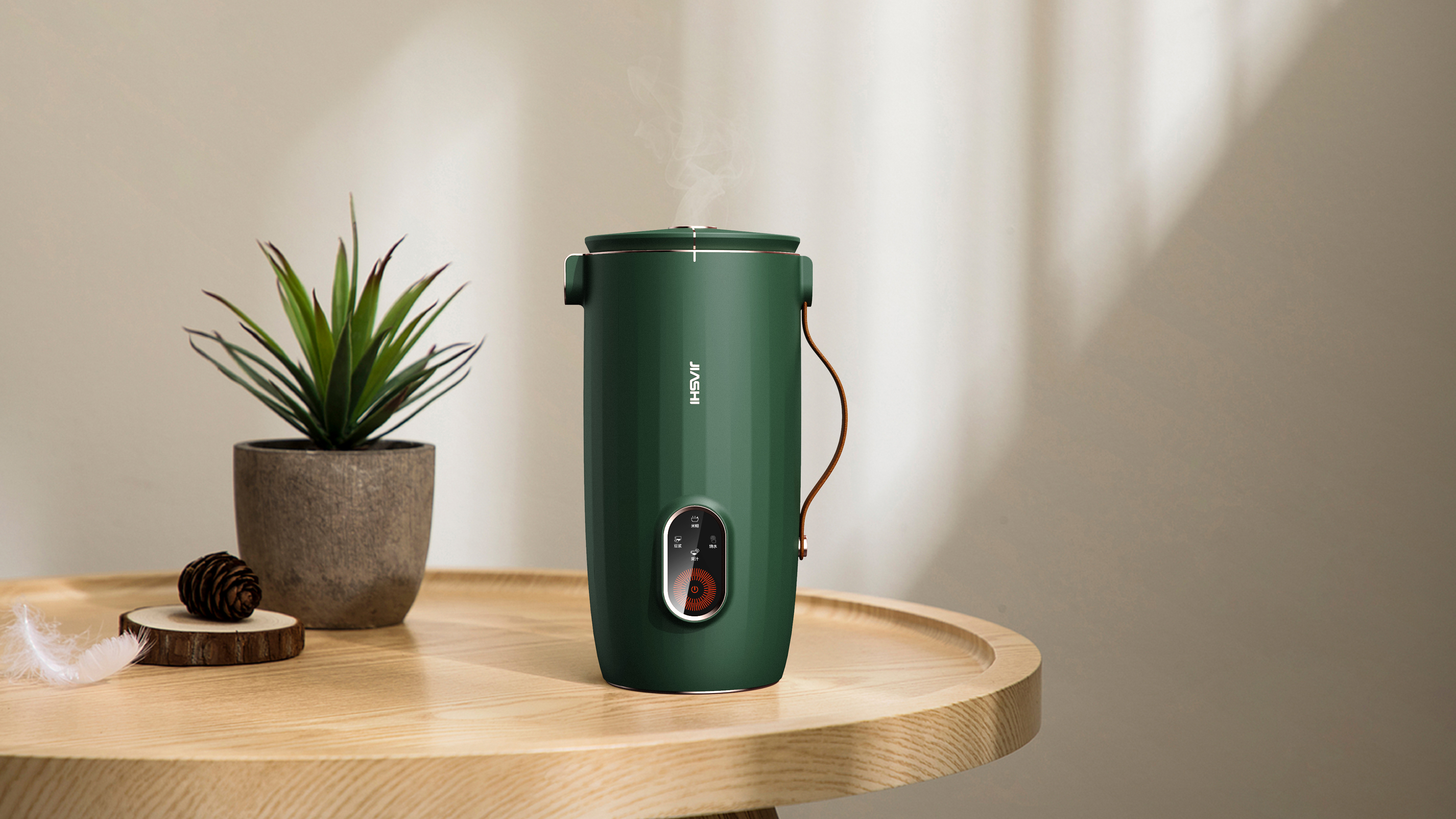 Mini soybean milk machine，