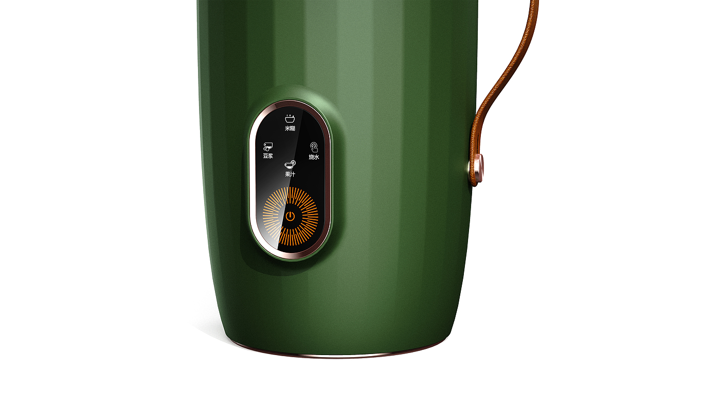 Mini soybean milk machine，
