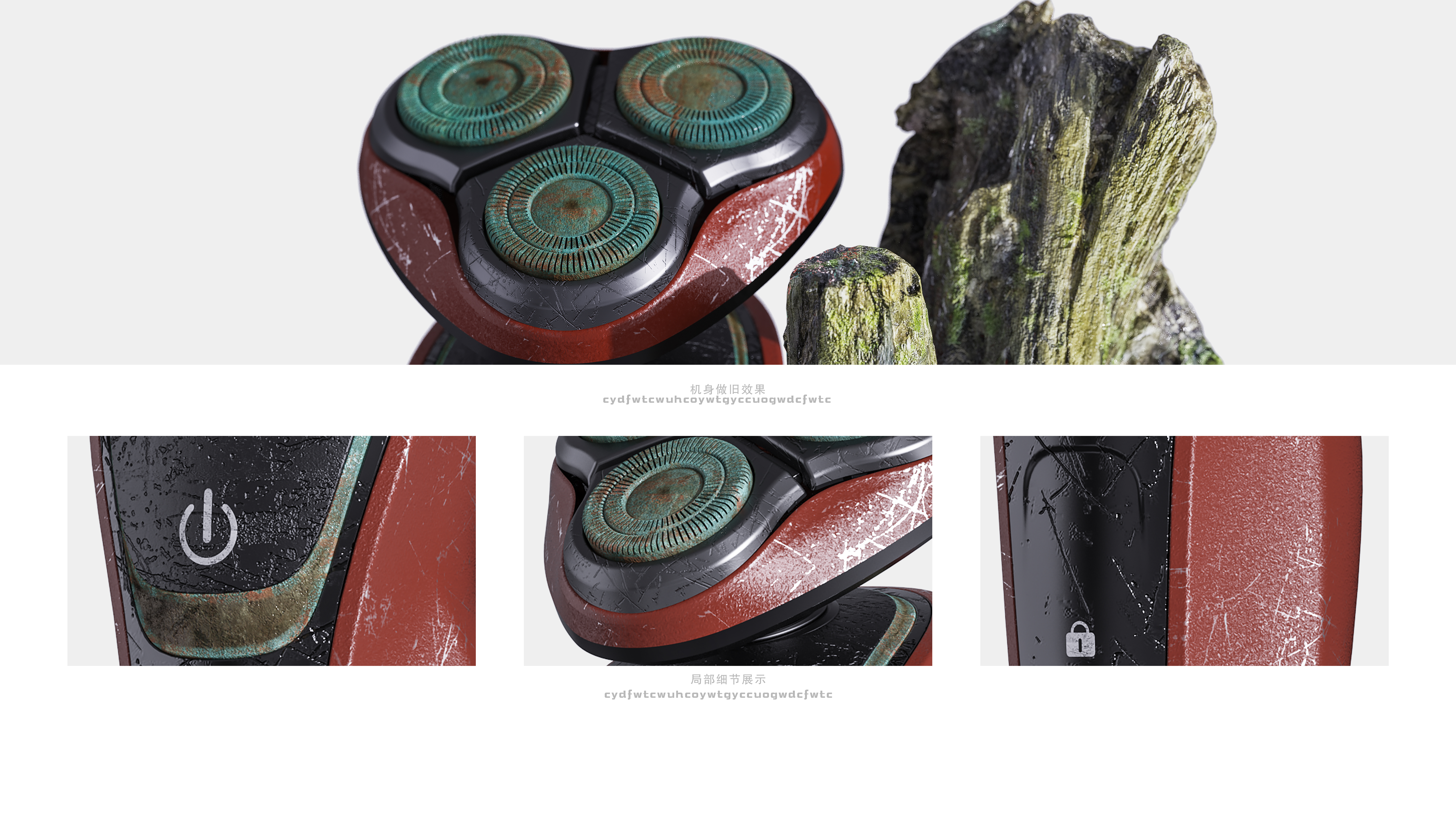 Razor copy rendering，