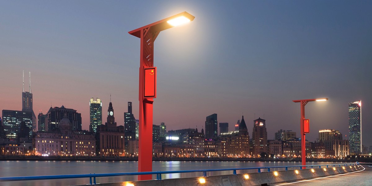 smart city，lighting，