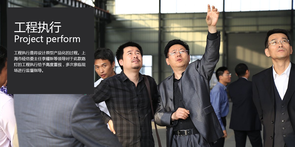 smart city，lighting，