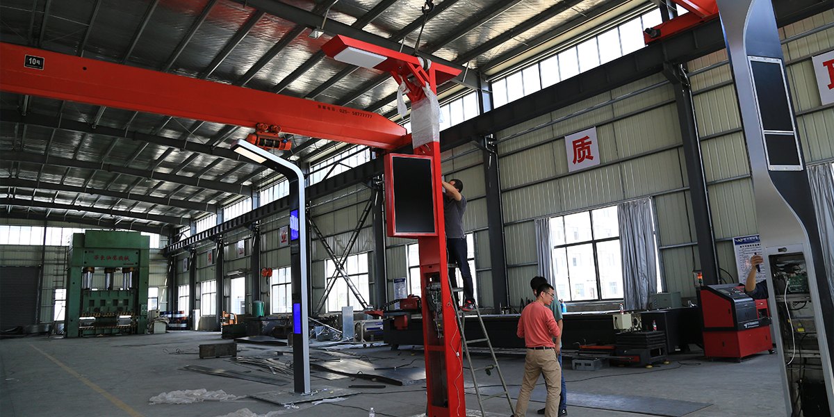 smart city，lighting，