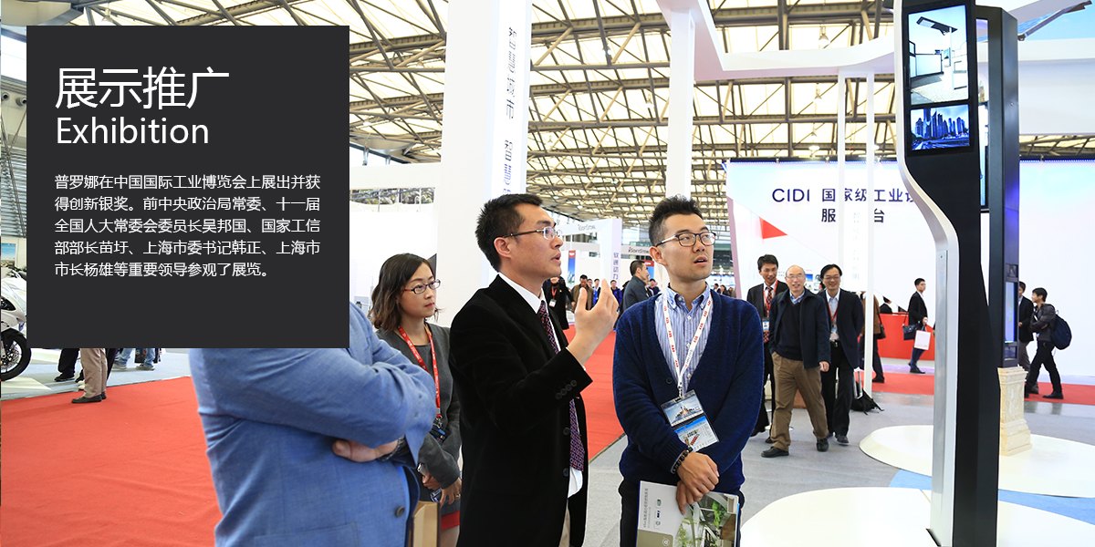 smart city，lighting，