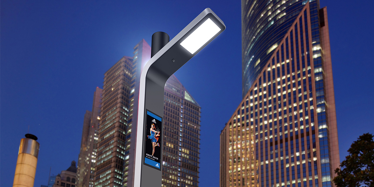 smart city，lighting，