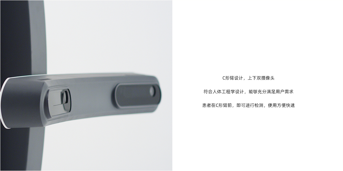 Medical trolley，Medical design，Medical products，Gait analysis，