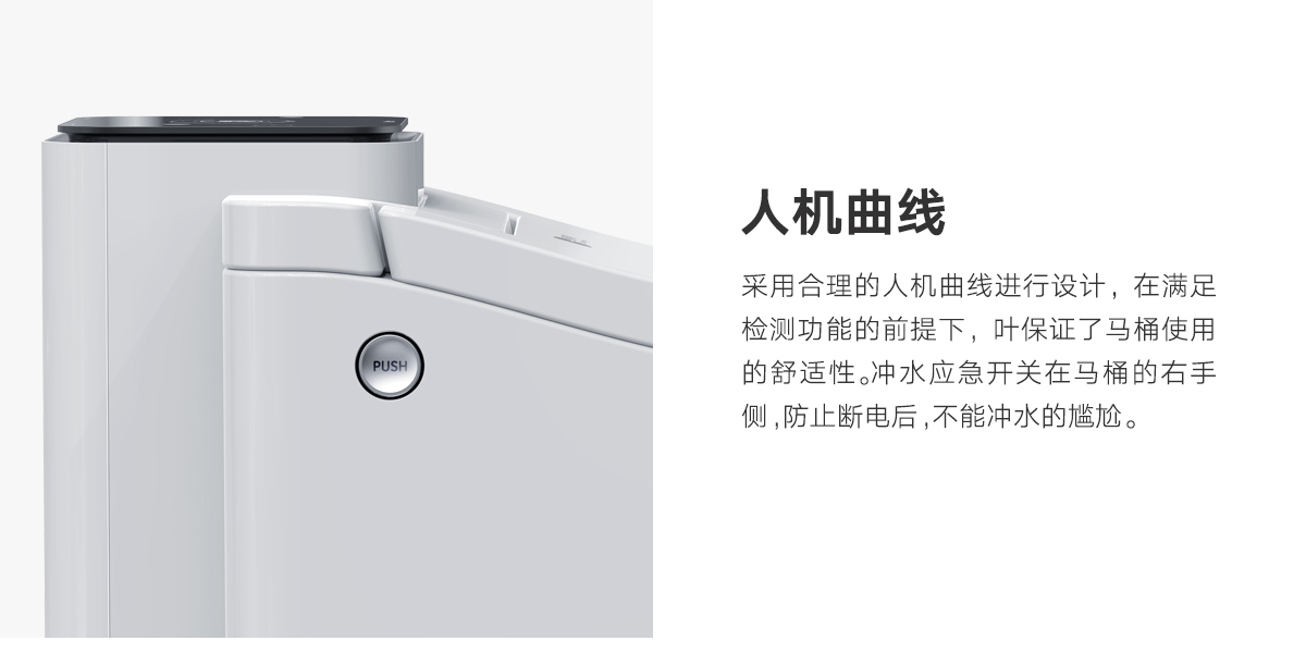 bathroom，closestool，appearance，Minimalist，