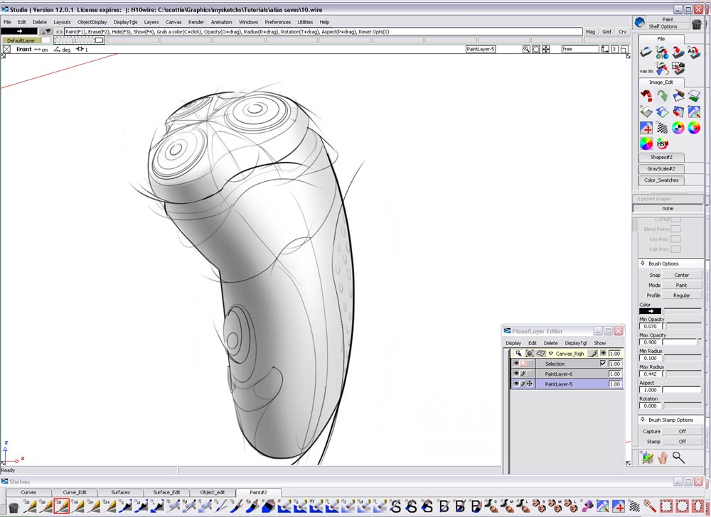 Hand drawn tutorial，Alias，Electric razor，Drawing process，