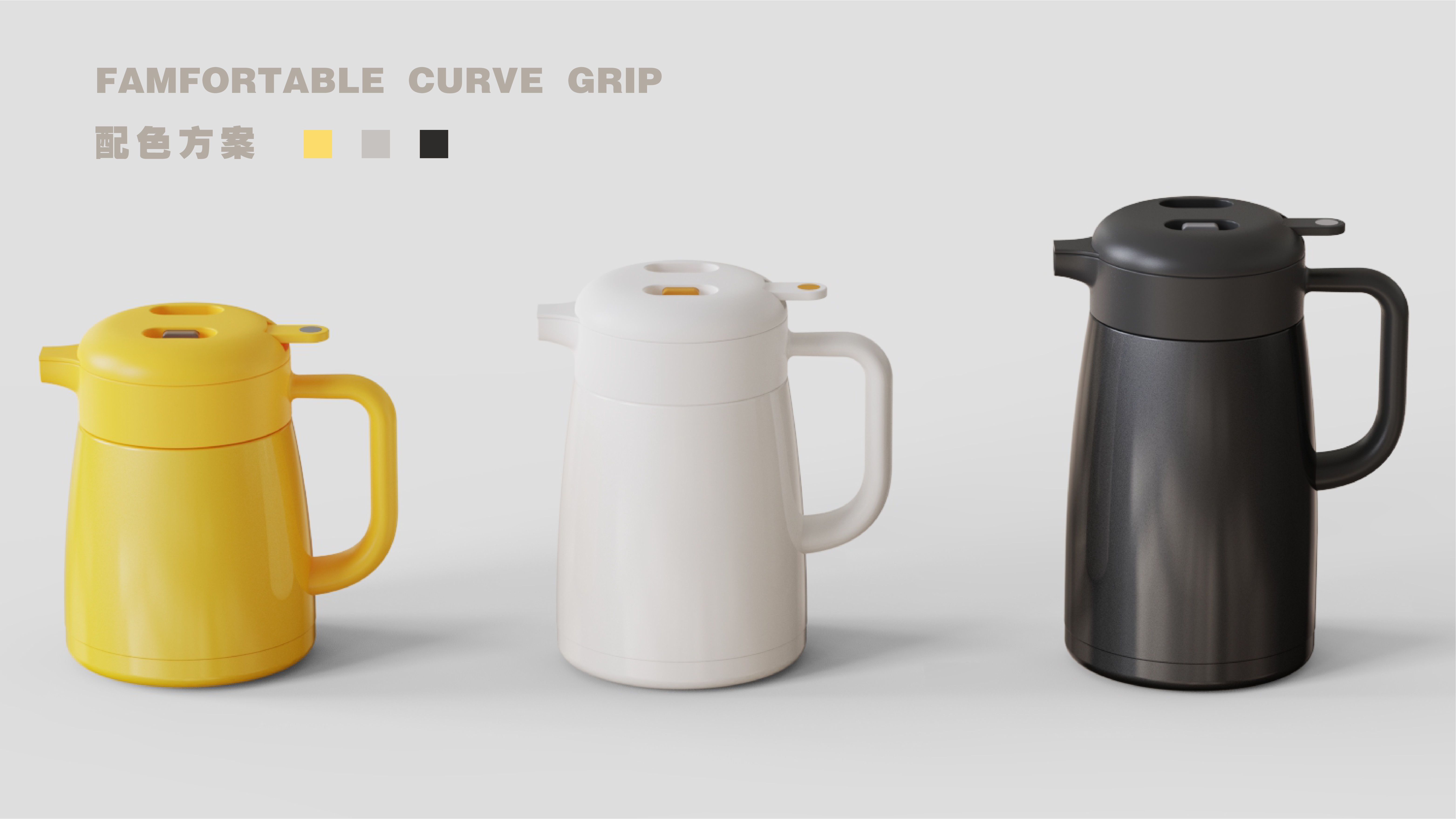 Thermal insulation kettle，