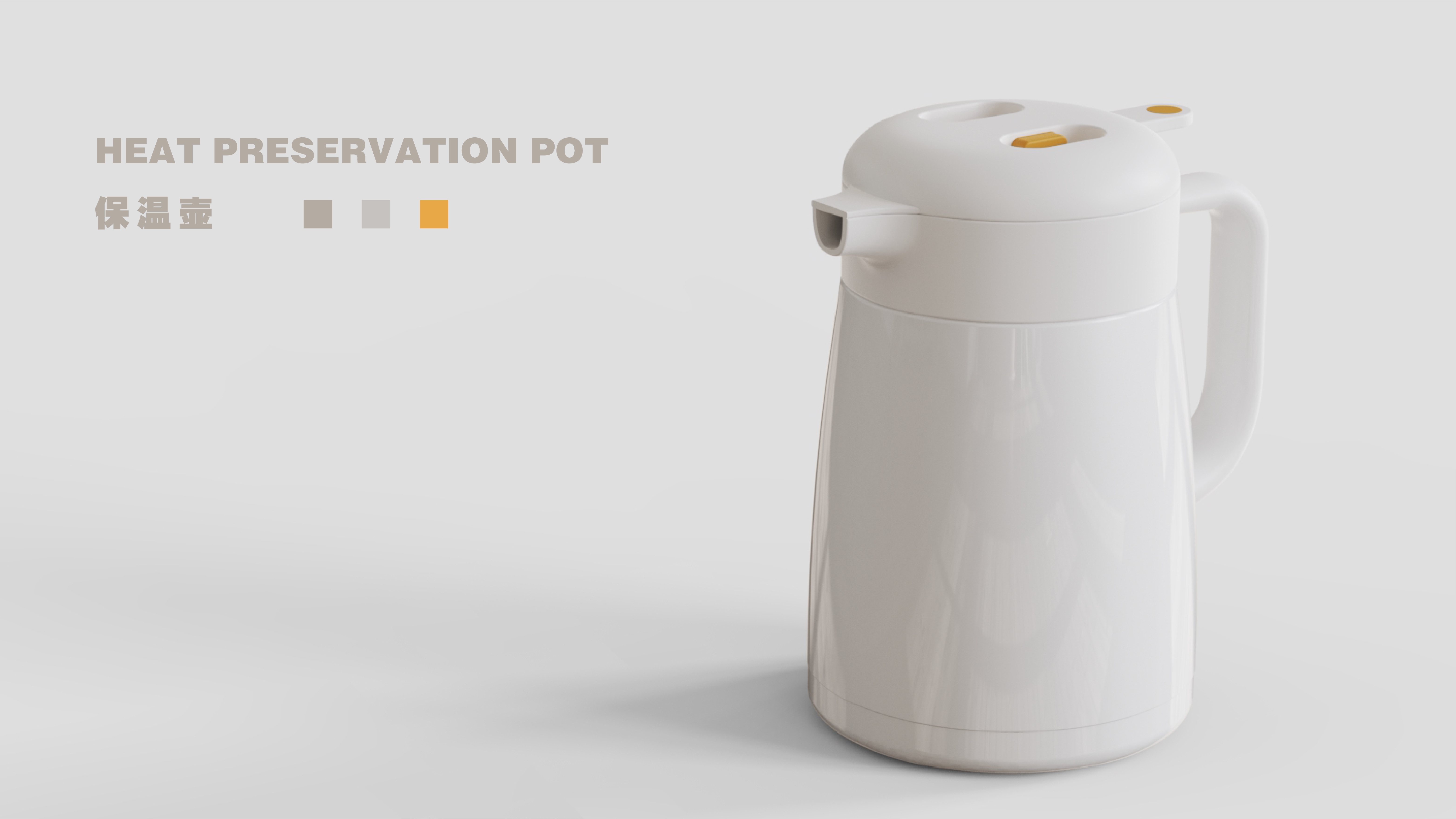 Thermal insulation kettle，