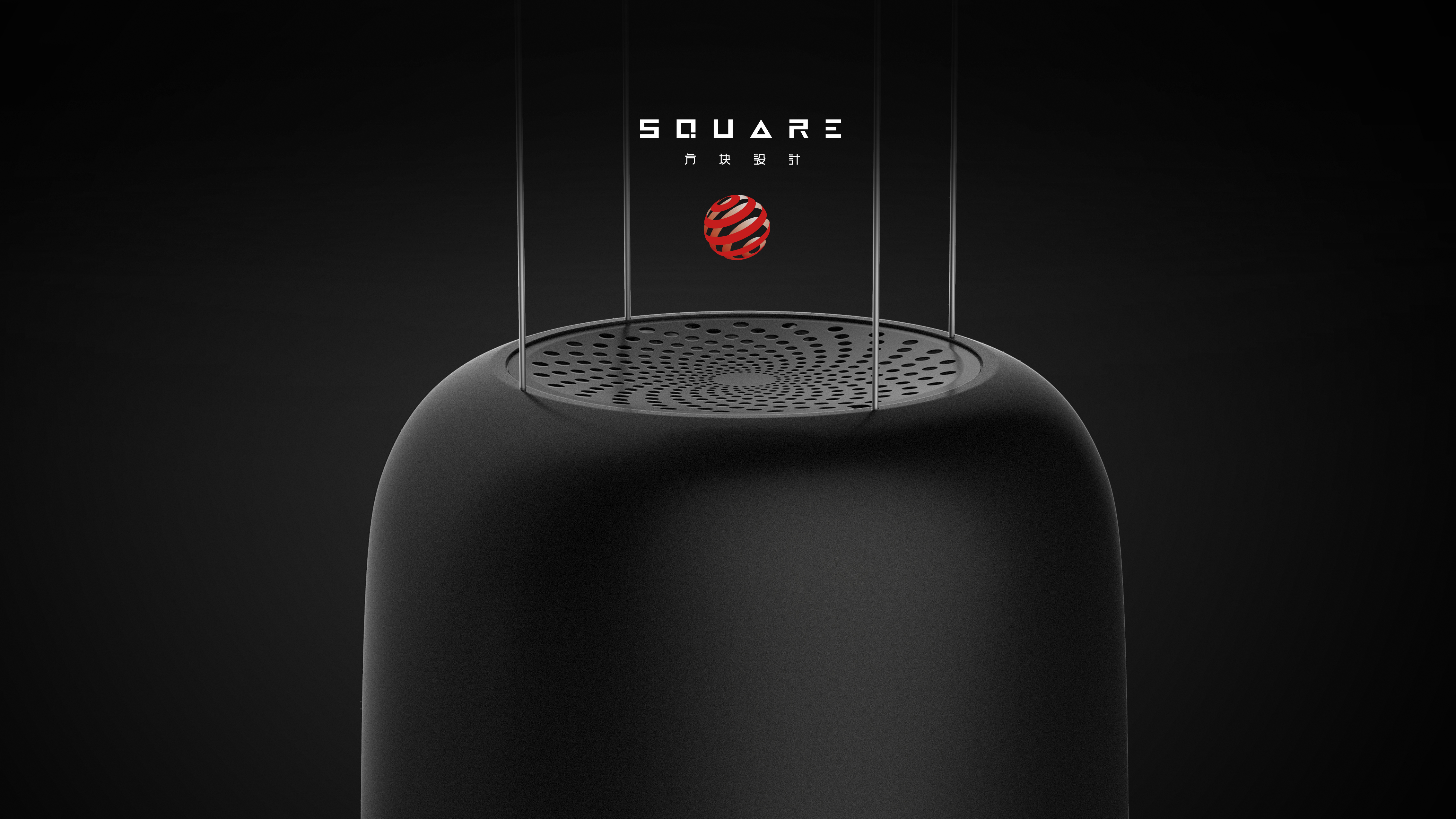 Block design，product design，Kitchen appliances，Zhongdao cigarette machine，lighting，