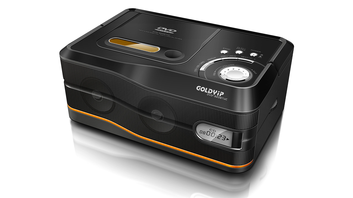 Digital product design，Guangzhou product design company，