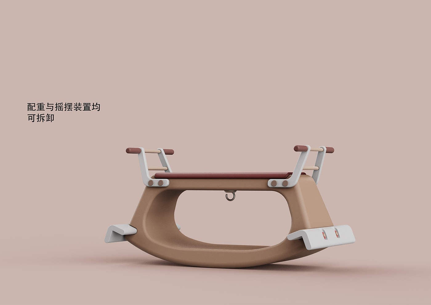 Two child concept，Children's Trojan horse，children，Gemini，