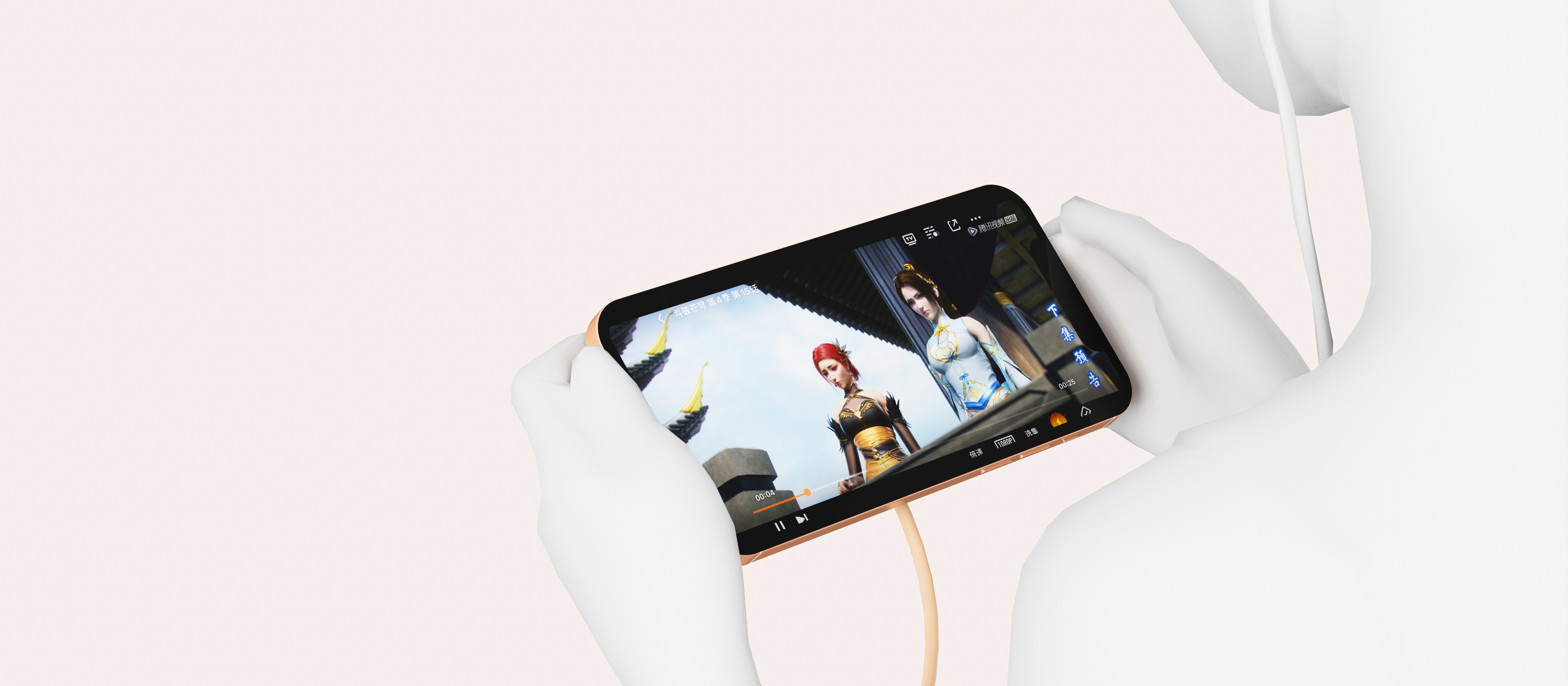 Wireless charging，Aromatherapy lamp，lamp，charge，3C products，Household appliances，