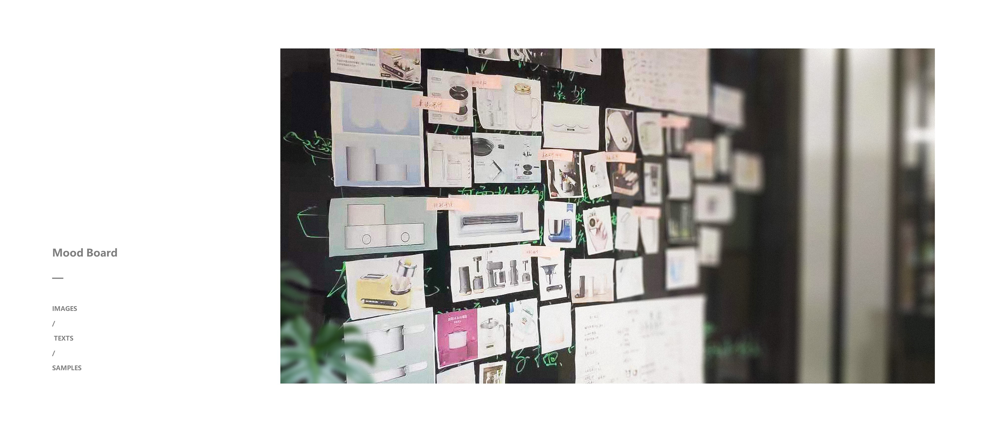 Breakfast machine，Simplicity，Retro，Branch，modelling，