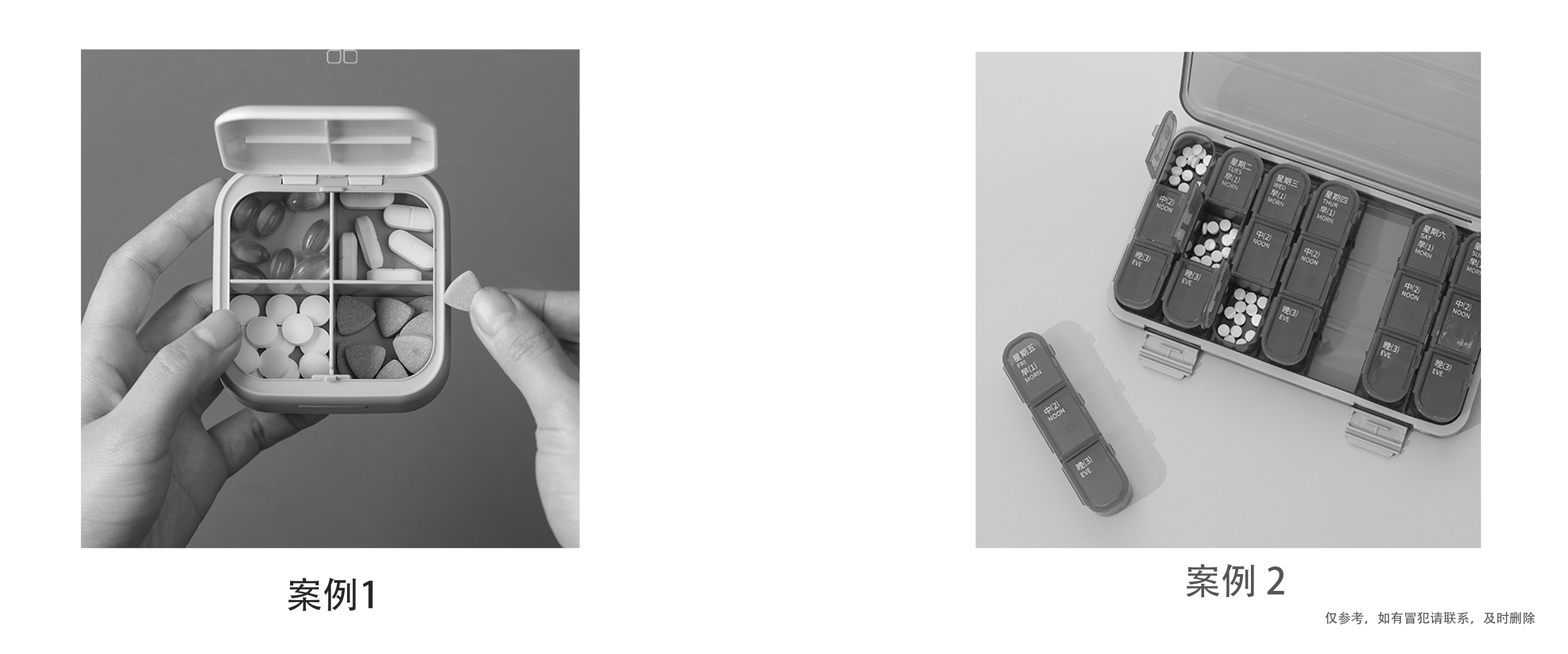 Storage, one hand operation，