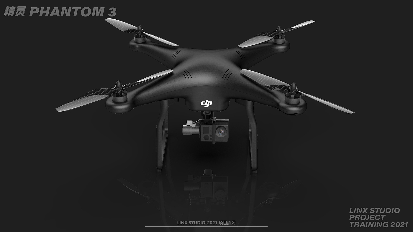 UAV，