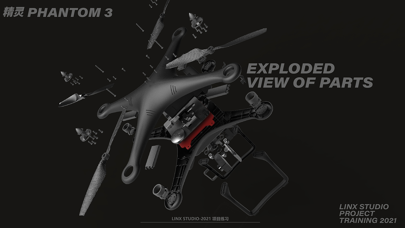 UAV，