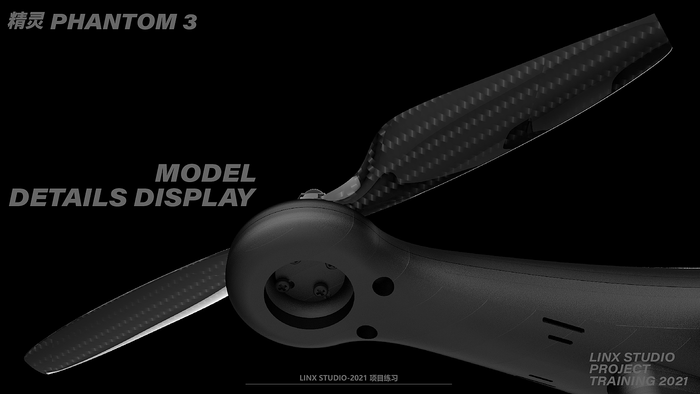 UAV，