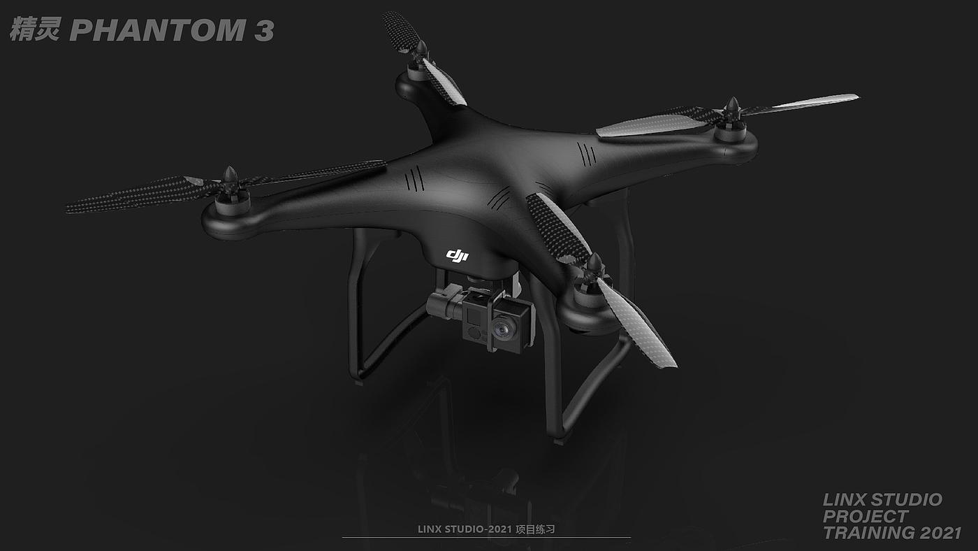 UAV，
