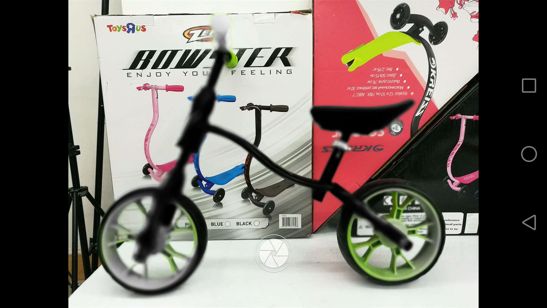 Professional structure and appearance design of children's car，