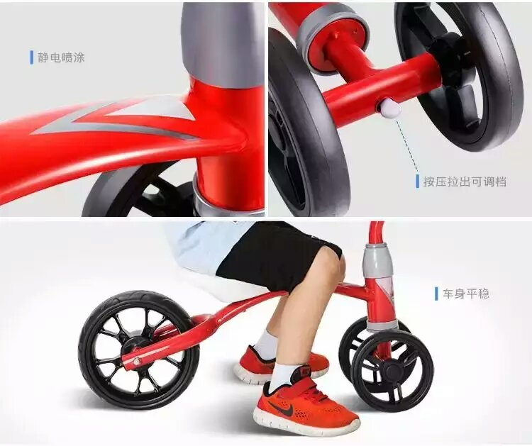 Professional structure and appearance design of children's car，