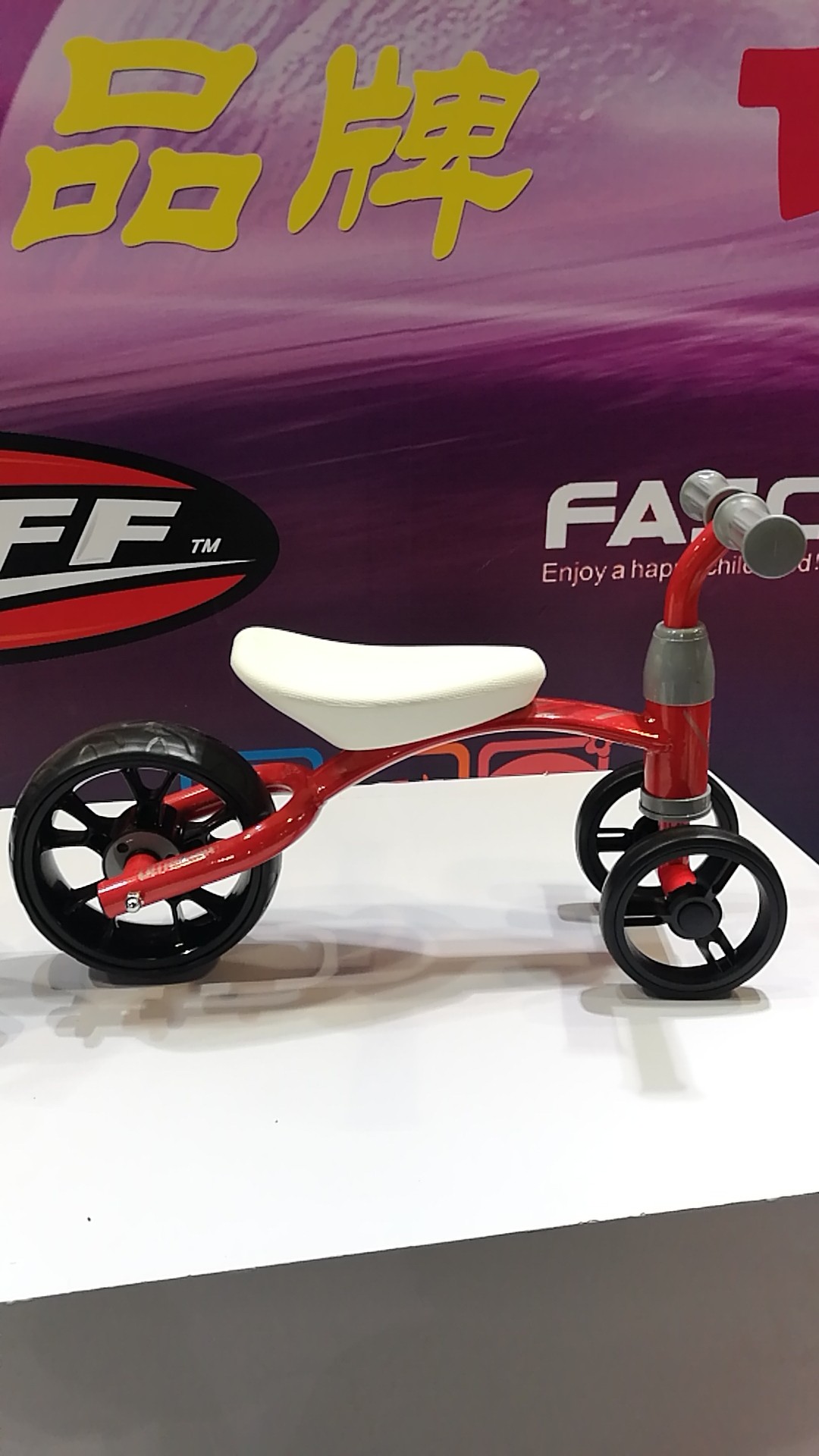 Professional structure and appearance design of children's car，