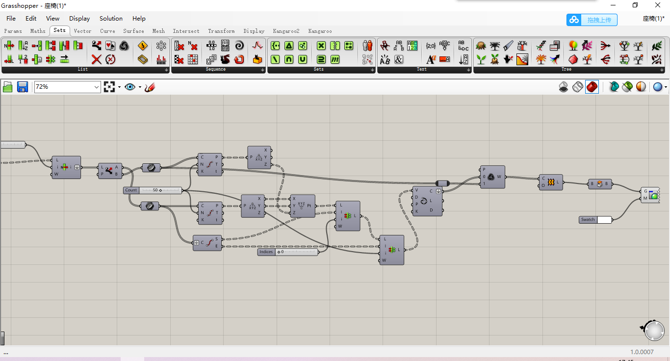 Analysis of grasshopper parametric modeling design，