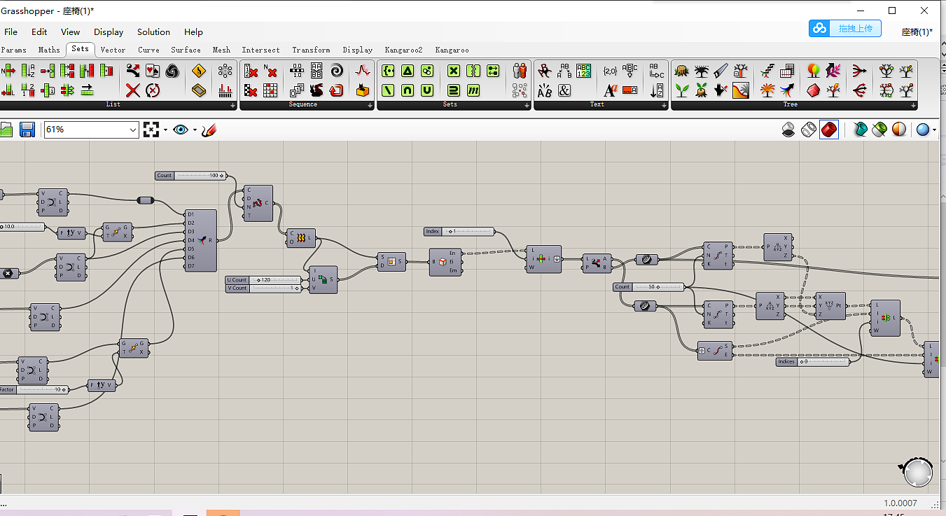 Analysis of grasshopper parametric modeling design，