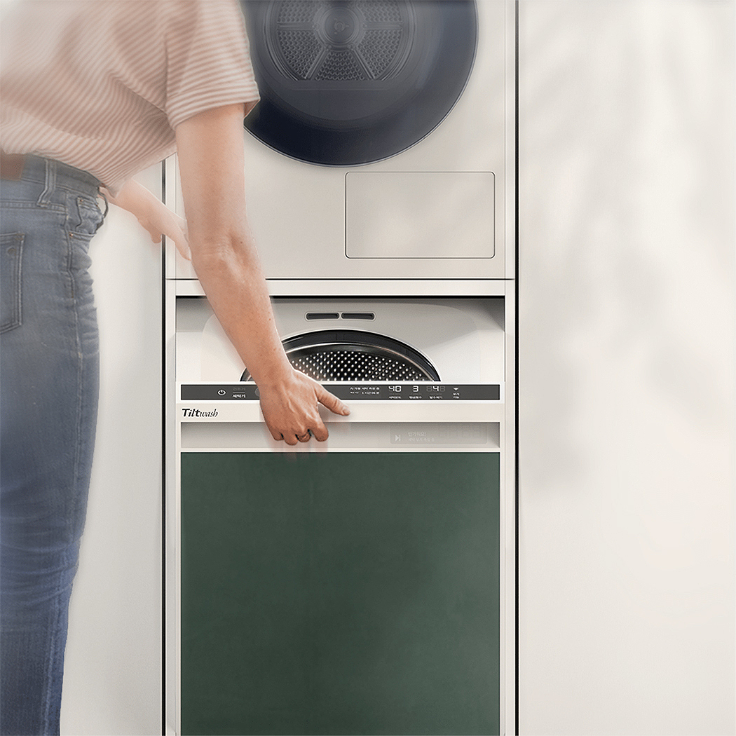 Automatic washing machine，tilt，household electrical appliances，