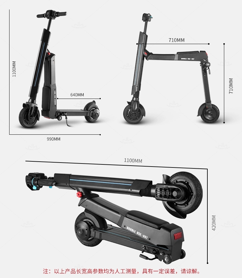 Subvert traditional design, a cool product!，More professional children's electric scooter, subverting the traditional design，w，We only make designs that can be landed!!!，