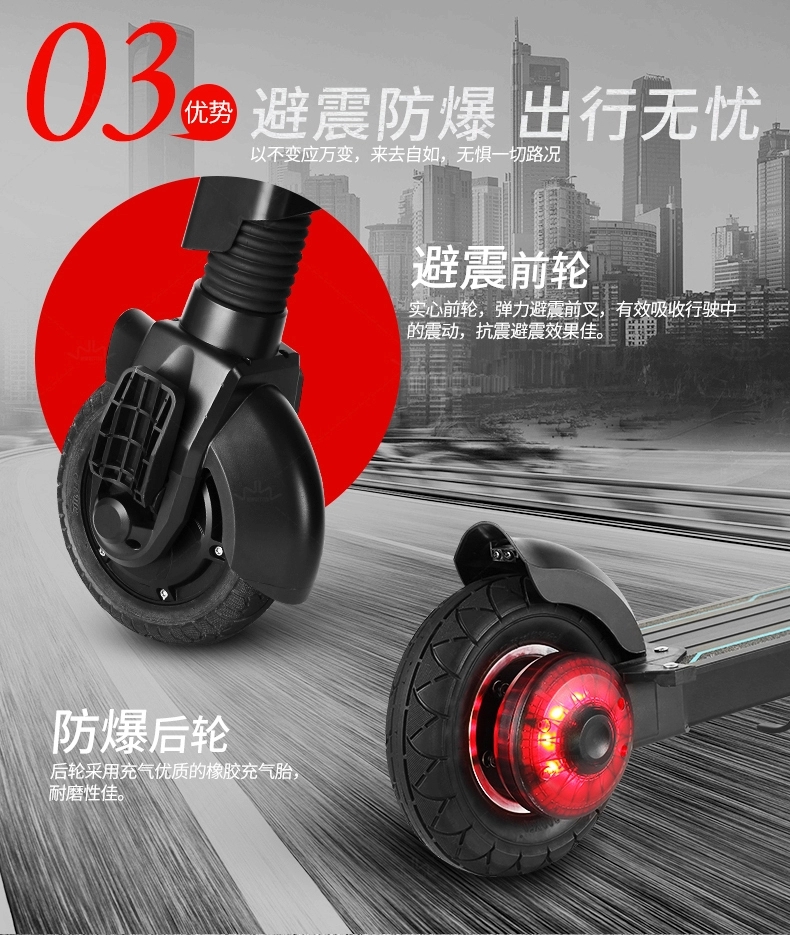 Subvert traditional design, a cool product!，More professional children's electric scooter, subverting the traditional design，w，We only make designs that can be landed!!!，