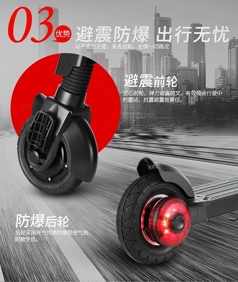 Subvert traditional design, a cool product!，More professional children's electric scooter, subverting the traditional design，w，We only make designs that can be landed!!!，