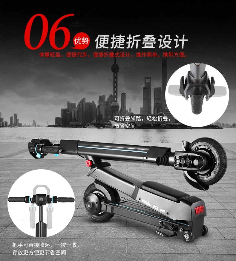 Subvert traditional design, a cool product!，More professional children's electric scooter, subverting the traditional design，w，We only make designs that can be landed!!!，