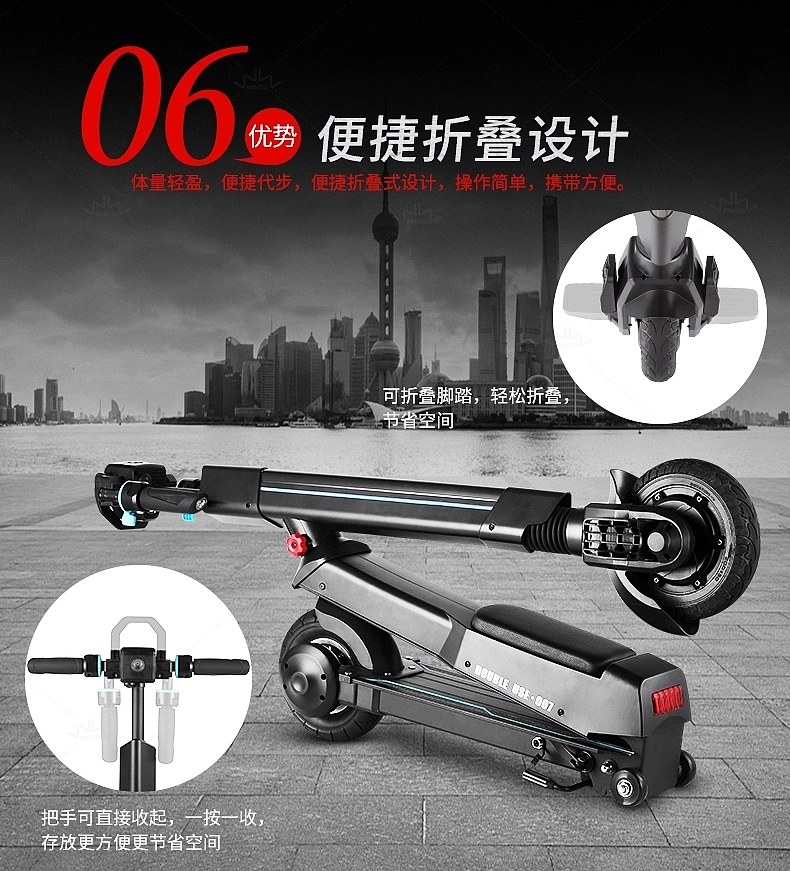 Subvert traditional design, a cool product!，More professional children's electric scooter, subverting the traditional design，w，We only make designs that can be landed!!!，