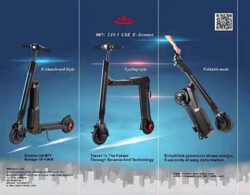 Subvert traditional design, a cool product!，More professional children's electric scooter, subverting the traditional design，w，We only make designs that can be landed!!!，